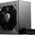 Блок питания MSI MAG A650BN,  650Вт,  120мм,  черный, retail [306-7zp2b11-ce0]